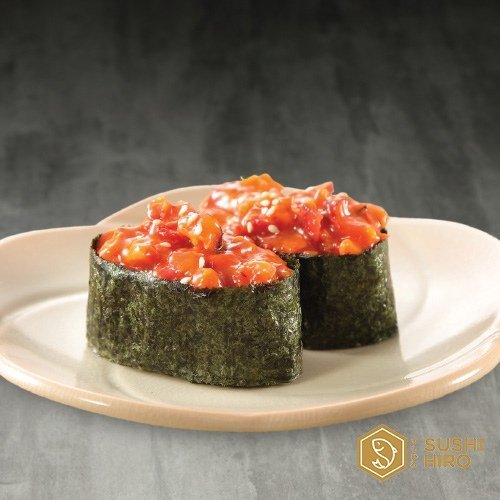 R19 Chuka Idako Gunkan