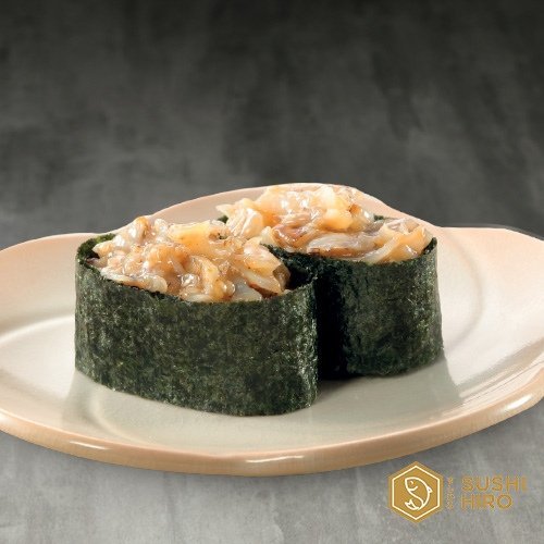 R17 Chuka Hotate Gunkan